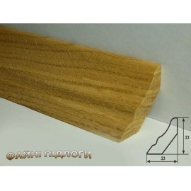 КЛАСИЧНИЙ ПЛІНТУС 33*33 ЦІЛЬНИЙ, Дуб