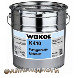 Клей WAKOL K 410, (20 кг)