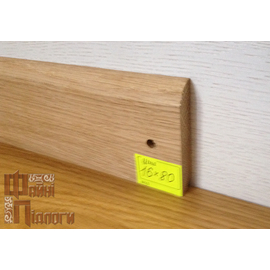 ПРИСТІННИЙ ПЛІНТУС з дуба, 13*80 (Гатунок 1)